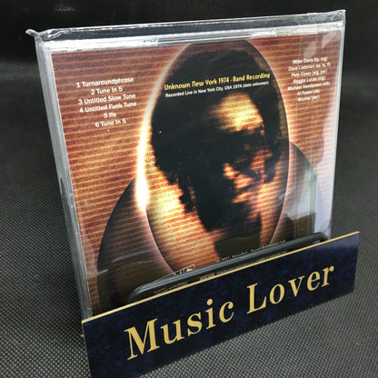 Miles Davis / Unknown New York 1974 Band Recording (1CD)