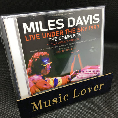 MILES DAVIS / LIVE UNDER THE SKY 1987 THE COMPLETE 2025 UPGRADE VERSION (1CDR+1DVDR)