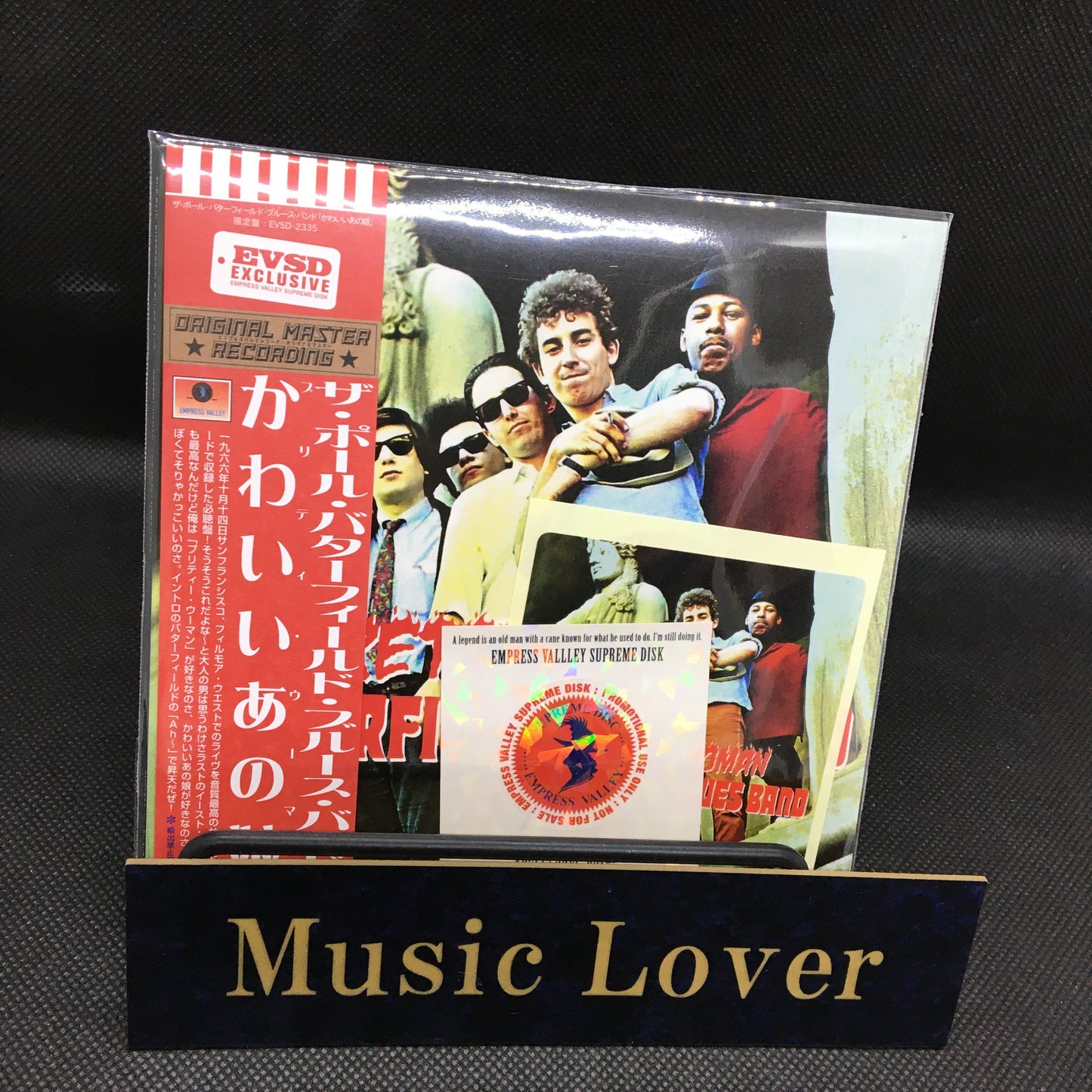 THE PAUL BUTTERFIELD BLUES BAND / PRETTY WOMAN (1CD)