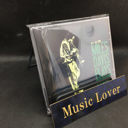 Miles Davis / Miles Davis Plays Prince Vol.1-3 Set (Total 3CDR)