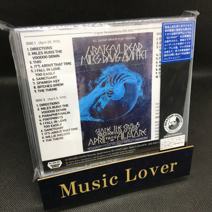 MILES DAVIS / MOST BLACK BEAUTY / LIVE AT FILLMORE WEST, APRIL 1970 2025 UPGRADE (3CD)