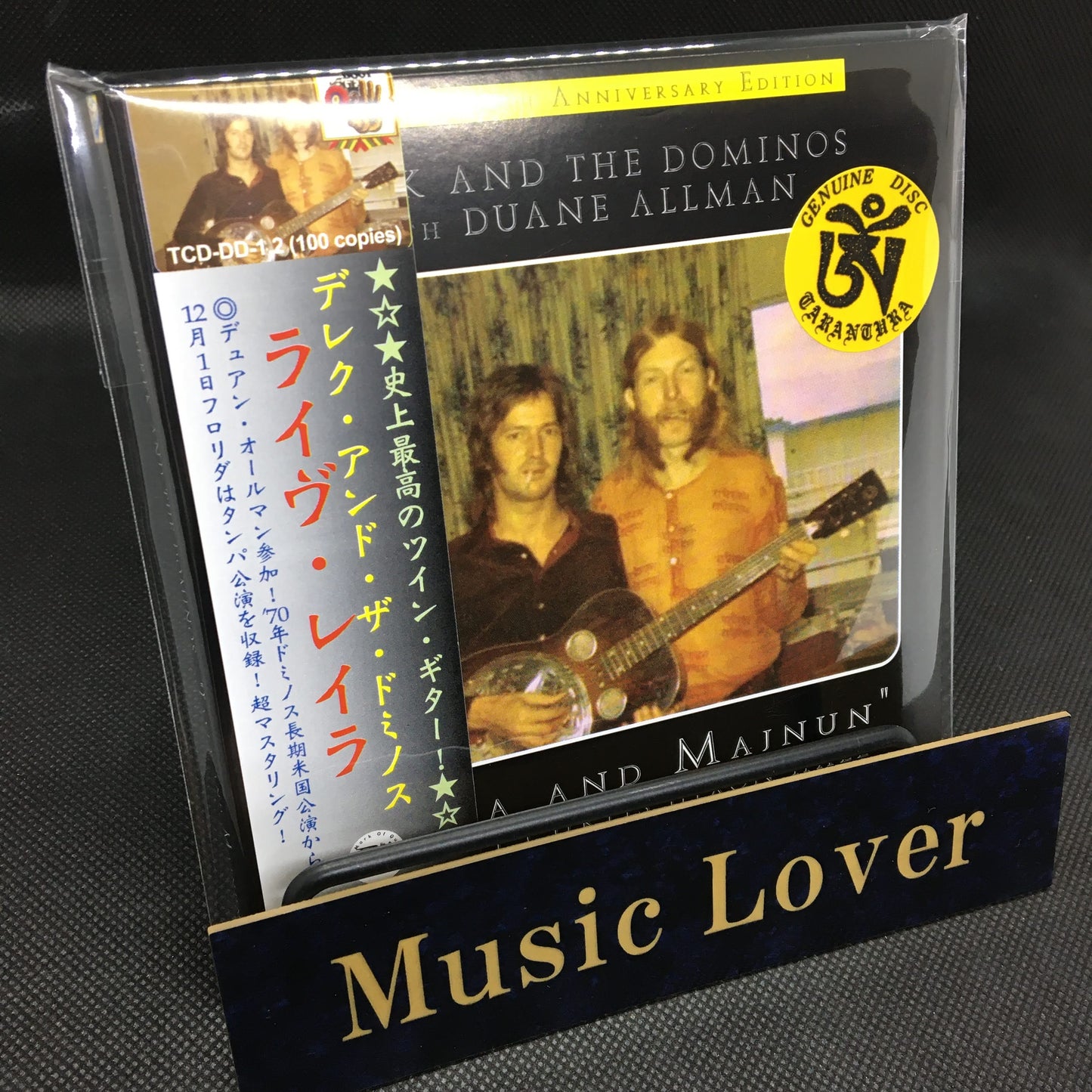 DEREK & THE DOMINOS w/DUANE ALLMAN / LAYLA AND MAJNUN (2CD)