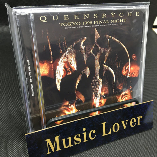 QUEENSRYCHE / TOKYO 1995 FINAL NIGHT STEREO SOUNDBOARD (2CD)