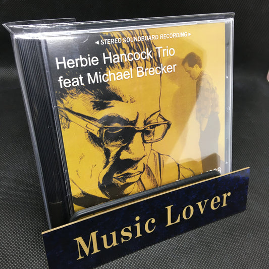 Herbie Hancock Trio feat Michael Brecker / Nice Jazz Festival 1988 STEREO SOUNDBOARD (1CDR)