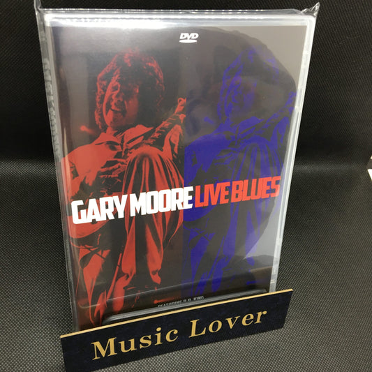 GARY MOORE / LIVE BLUES LONDON 1992 PRO SHOT (1DVD)