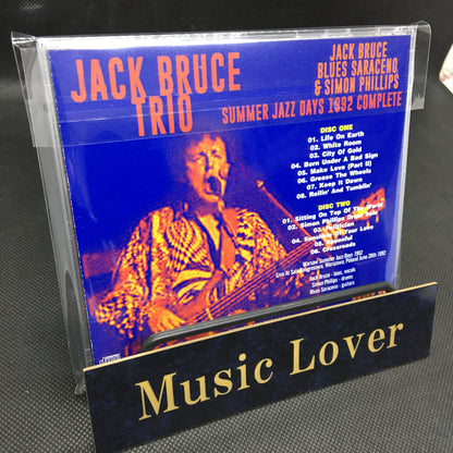 JACK BRUCE TRIO / SUMMER JAZZ DAYS 1992 COMPLETE Soundboard (2CDR)