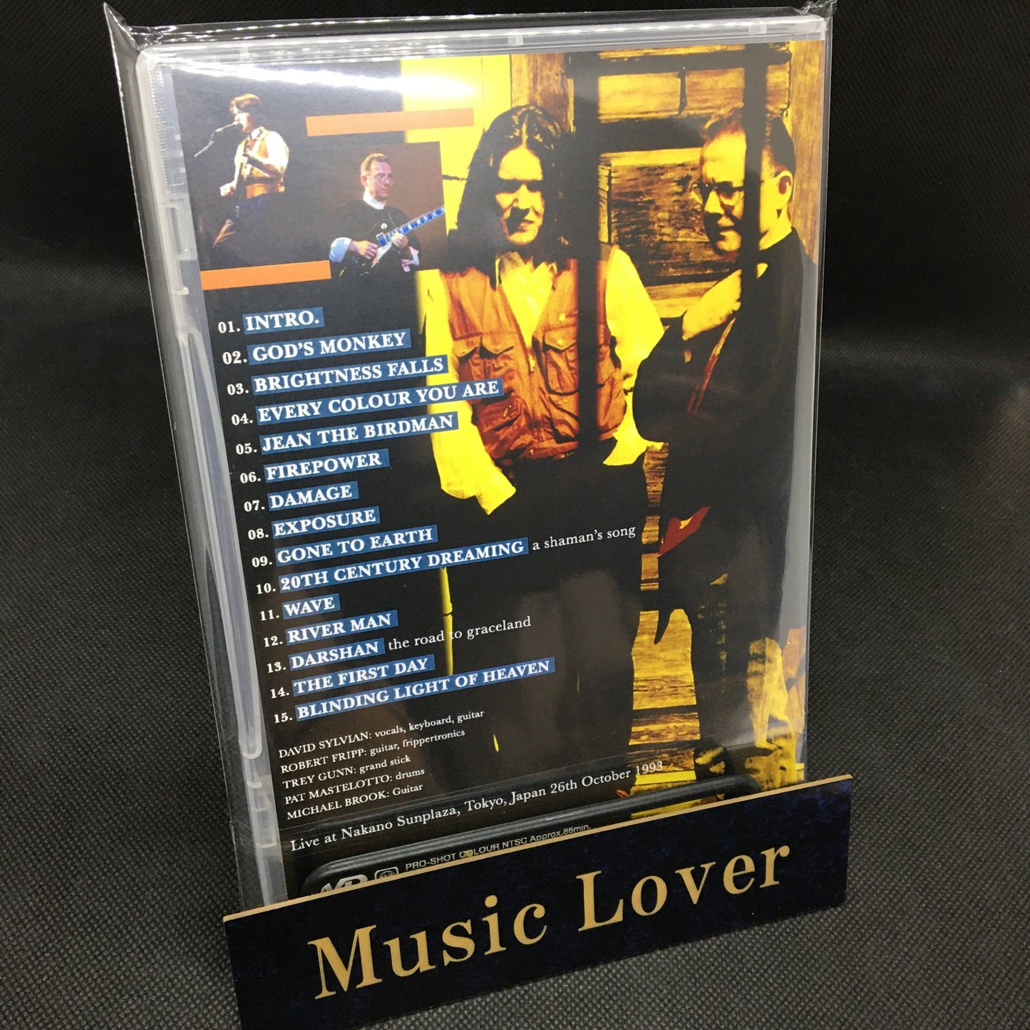 DAVID SYLVIAN & ROBERT FRIPP / TOKYO 1993 HD PRO SHOT (1DVDR)