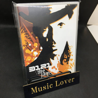 PRINCE / 3121 The Jam (1DVDR)