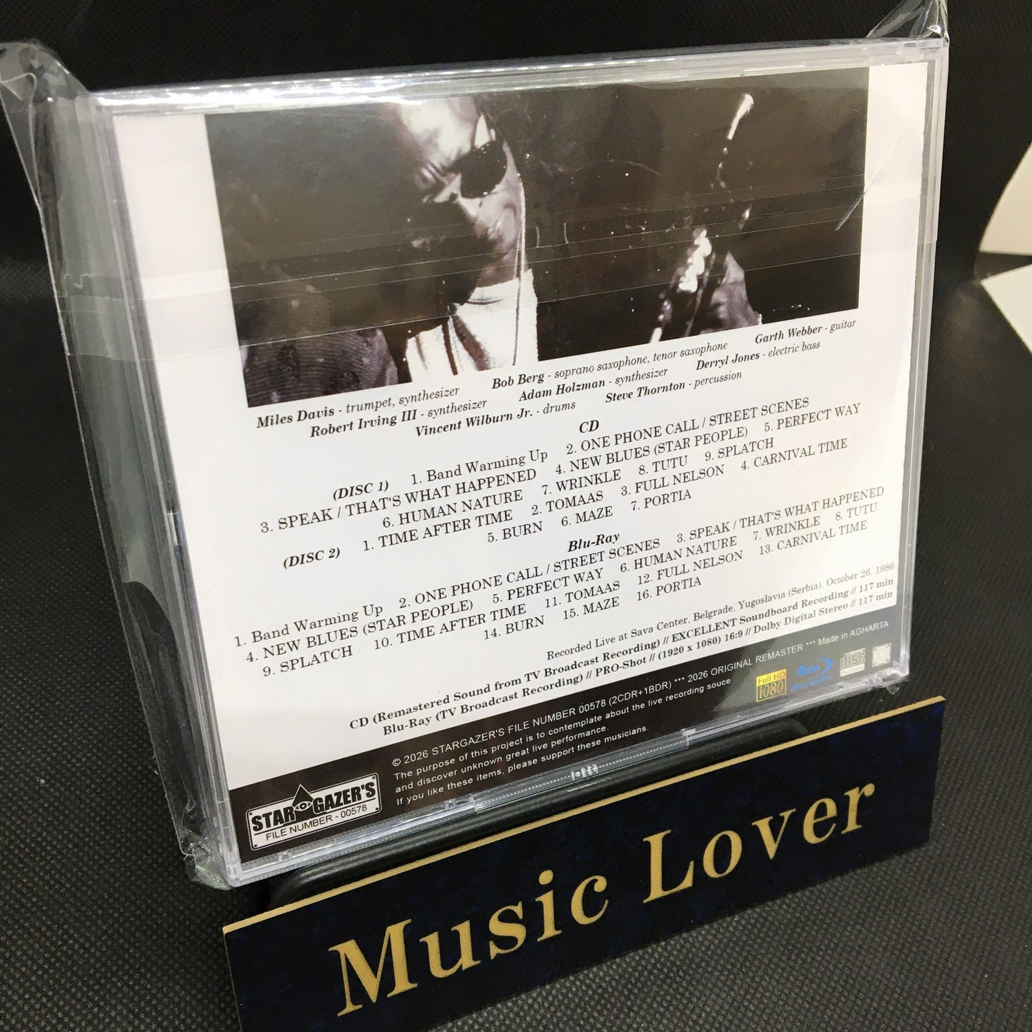MILES DAVIS / BELGRADE JAZZ FESTIVAL 1986 2026 UPGRADE VERSION (2CDR+1BDR)