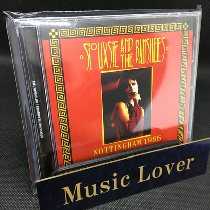 SIOUXSIE & THE BANSHEES / NOTTINGHAM 1985 (2CDR)