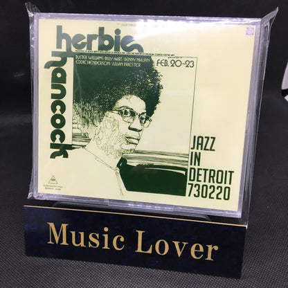 HERBIE HANCOCK / JAZZ IN DETROIT 730220 (3CDR)
