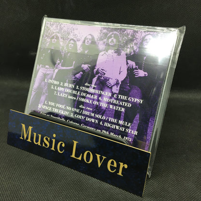 DEEP PURPLE / OSTER-MEETING COLOGNE 1975 (2CDR)