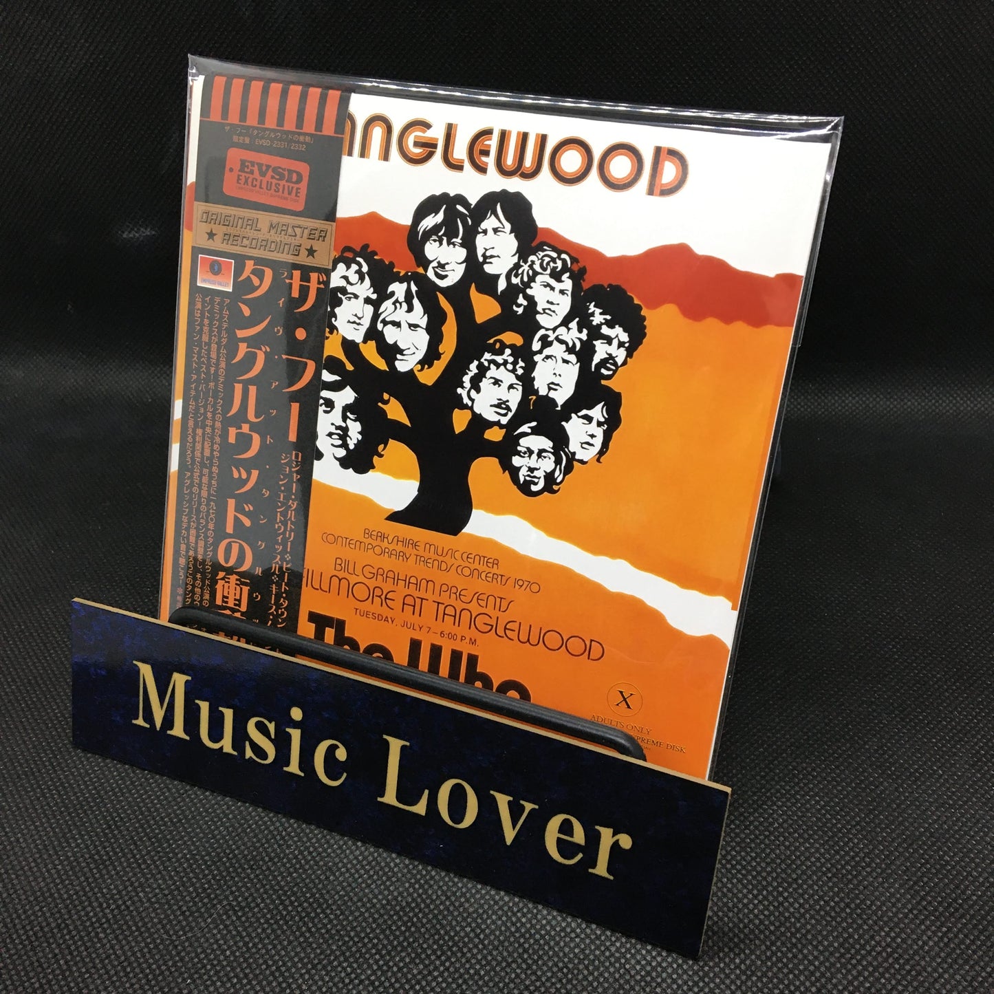 THE WHO / LIVE AT TANGLEWOOD demix & mastered (2CD)