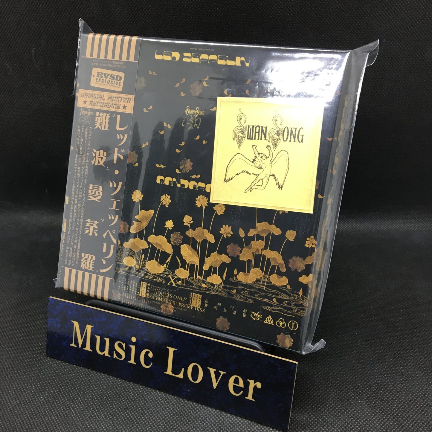 LED ZEPPELIN / MANDARA (6CD BOX with Booklet) 1971 Osaka 928 929 2Days Demix