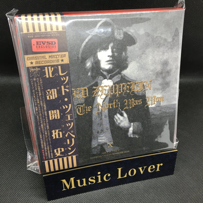 LED ZEPPELIN / HOW THE NORTH WAS WON (8CD BOX) Empress Valley