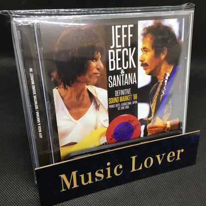 JEFF BECK & SANTANA / DEFINITIVE SOUND MARKET '86 (2CD+1DVDR) STEREO SOUNDBOARD