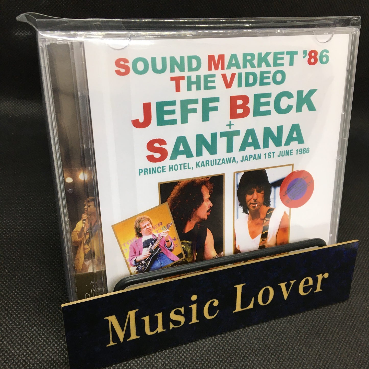 JEFF BECK & SANTANA / DEFINITIVE SOUND MARKET '86 (2CD+1DVDR) STEREO SOUNDBOARD