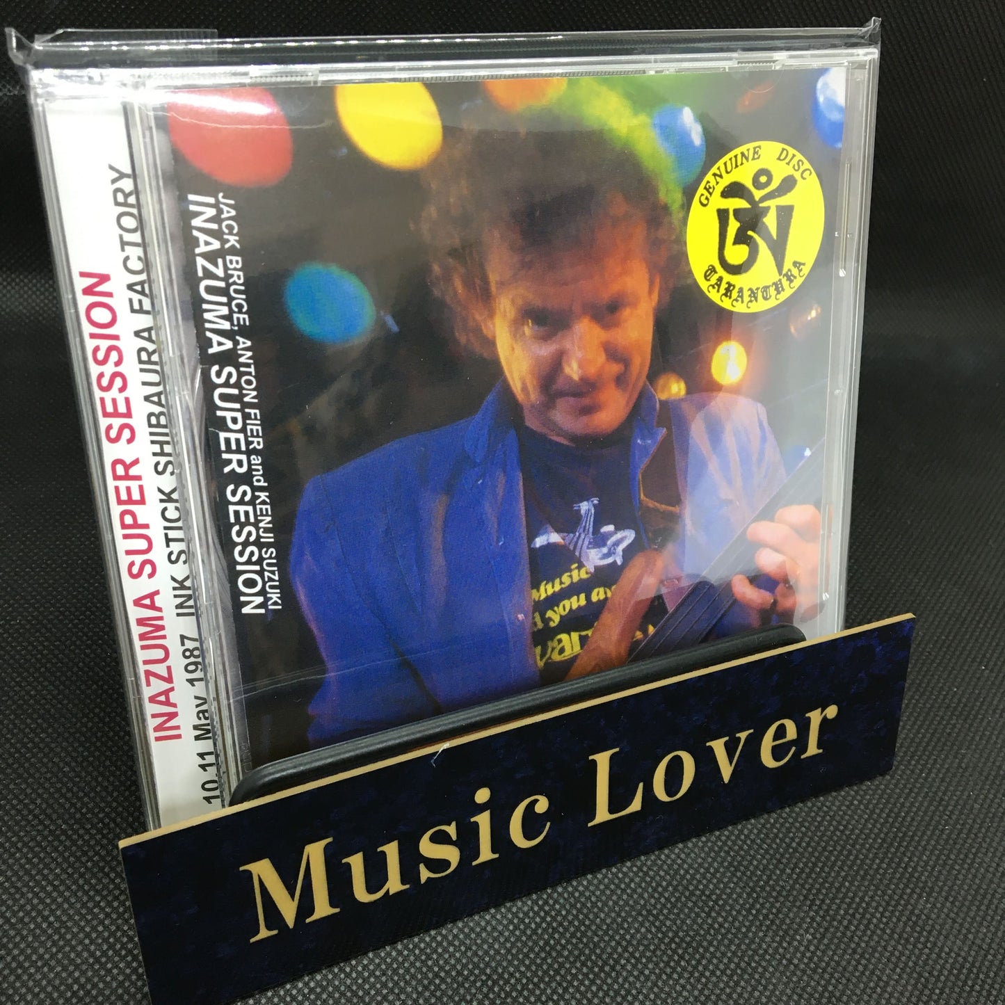 JACK BRUCE & ANTON FIER / INAZUMA SUPER SESSION (1CD)