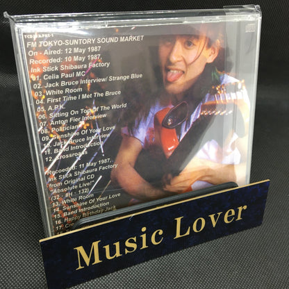 JACK BRUCE & ANTON FIER / INAZUMA SUPER SESSION (1CD)