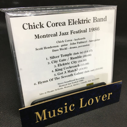 CHICK COREA / MONTREAL JAZZ FESTIVAL 1986 STEREO SOUNDBOARD (1CDR)