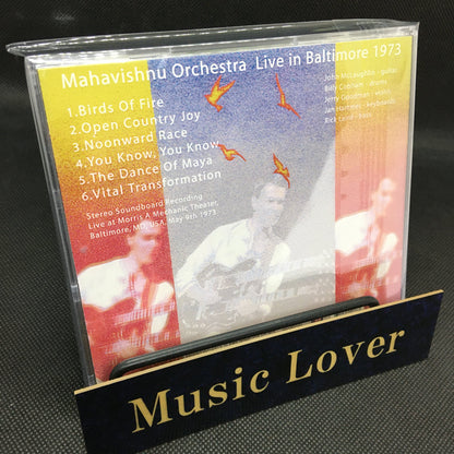 Mahavishnu Orchestra / Live in Baltimore 1973 SOUNDBOARD (1CDR)