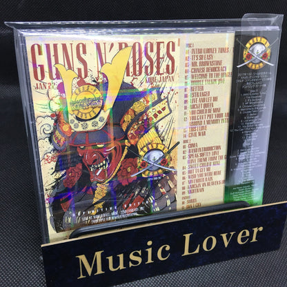 GUNS N' ROSES / KOBE 2017 Definitive Edition Multiple Stereo IEM Sources Matrix Recording (2CD)