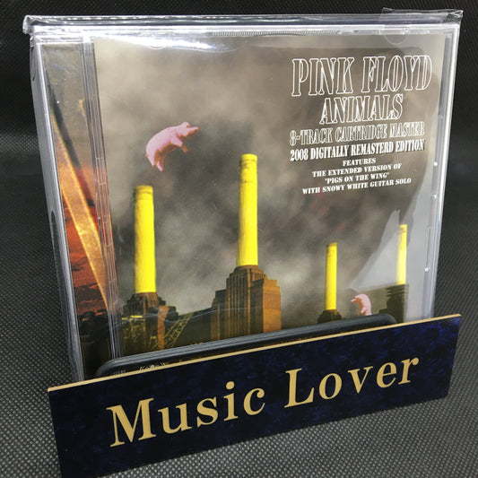 PINK FLOYD / ANIMALS 8-TRACK CARTRIDGE MASTER (1CD)