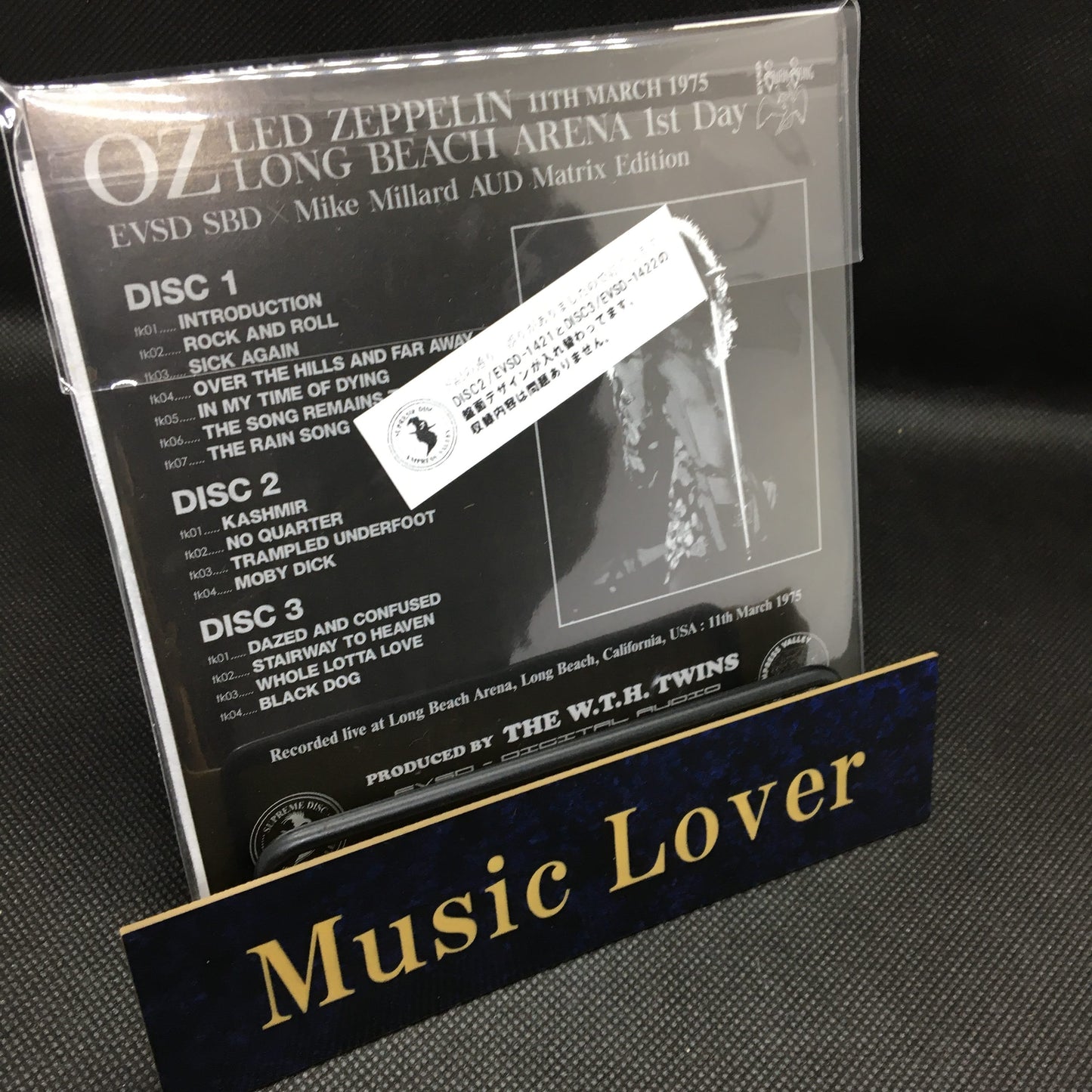 LED ZEPPELIN / OZ MATRIX (3CD)