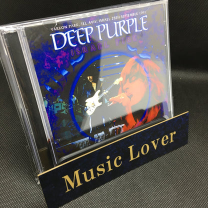 DEEP PURPLE / ISRAEL FIRE TEL AVIV 1991 STEREO SOUNDBOARD (2CDR)