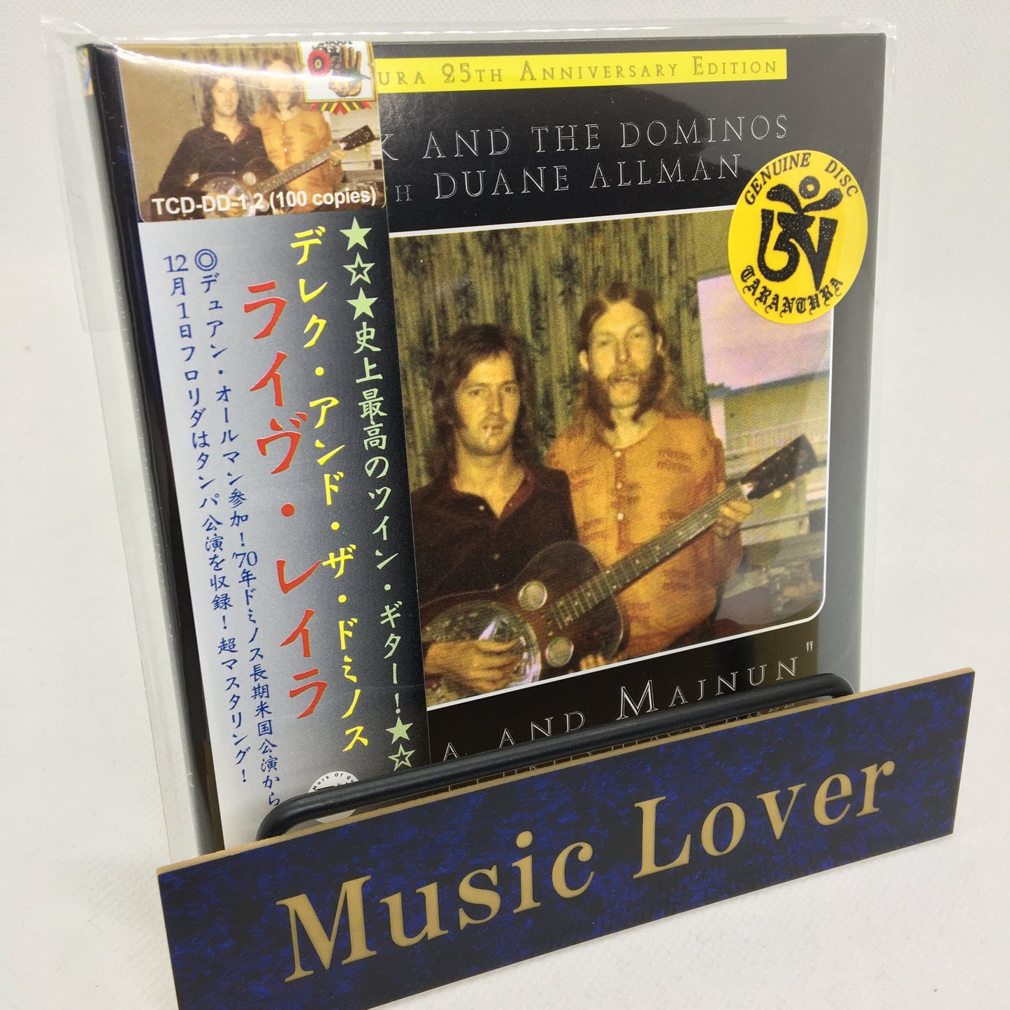 DEREK & THE DOMINOS w/DUANE ALLMAN / LAYLA AND MAJNUN (2CD)