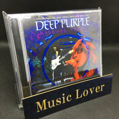 DEEP PURPLE / ISRAEL FIRE TEL AVIV 1991 STEREO SOUNDBOARD (2CDR)