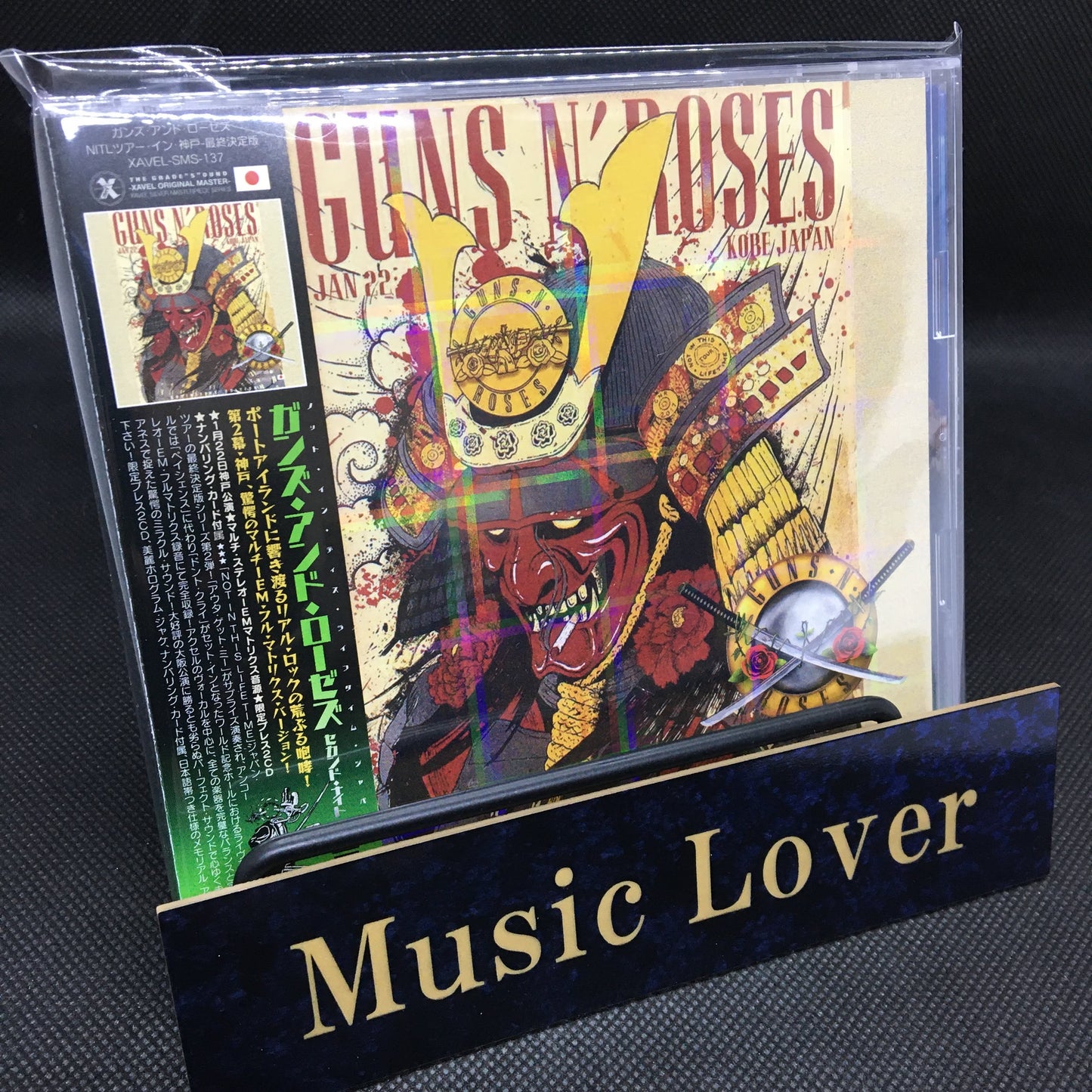 GUNS N' ROSES / KOBE 2017 Definitive Edition Multiple Stereo IEM Sources Matrix Recording (2CD)