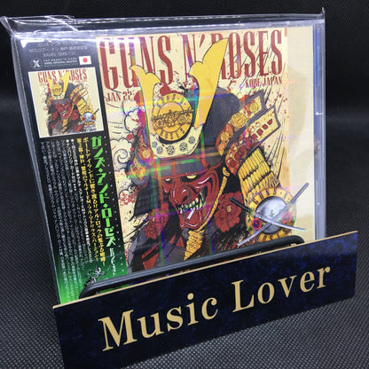 GUNS N' ROSES / KOBE 2017 Definitive Edition Multiple Stereo IEM Sources Matrix Recording (2CD)