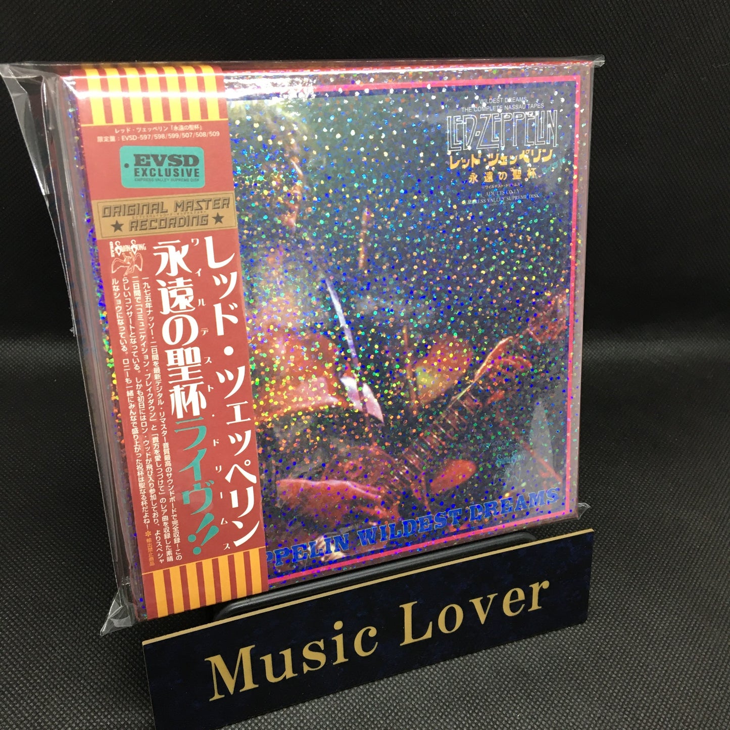 Led Zeppelin / Wildest Dreams 1975 6CD Box Empress Valley No Number Card