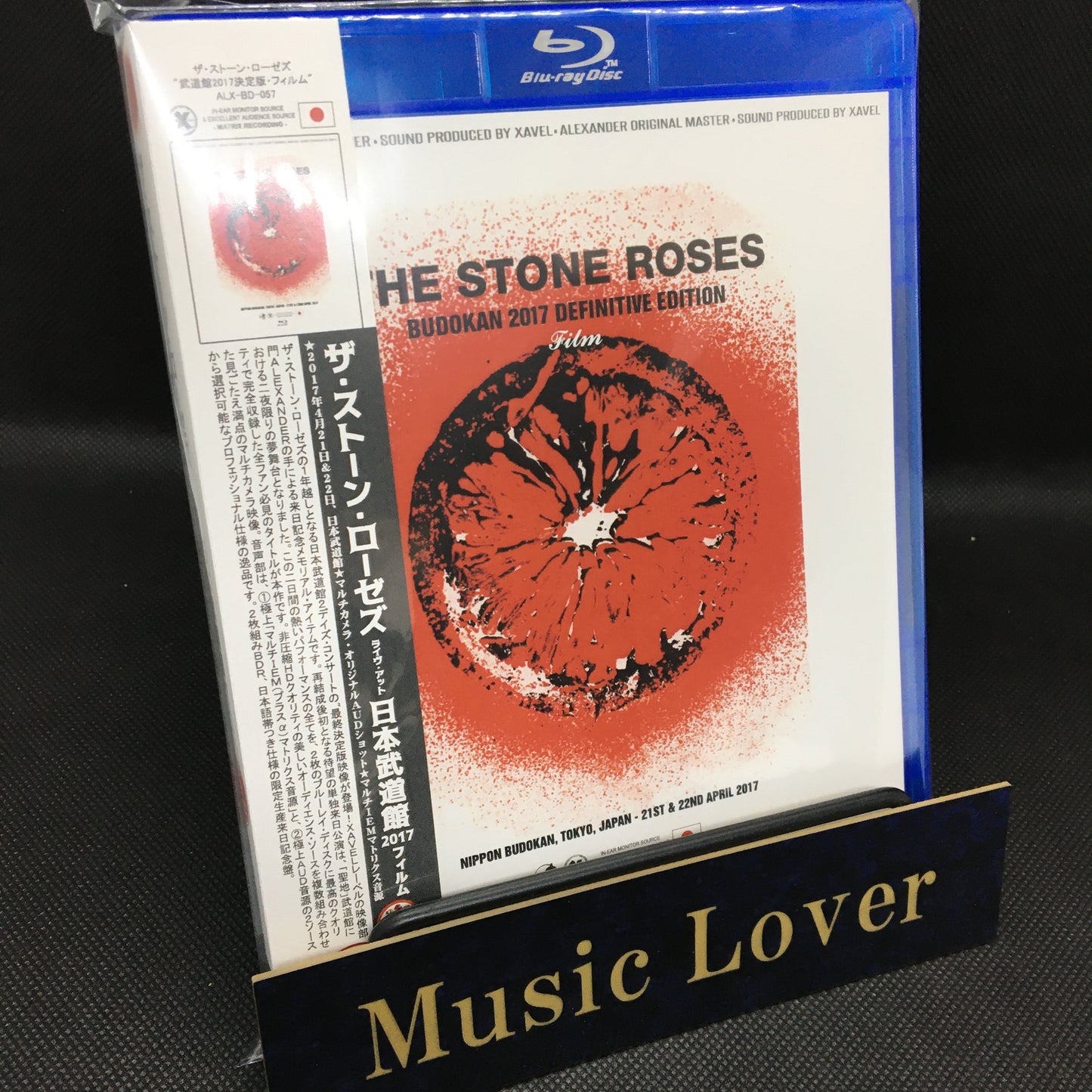 THE STONE ROSES / NIPPON BUDOKAN 2017 FILM Blu-ray (2BDR)