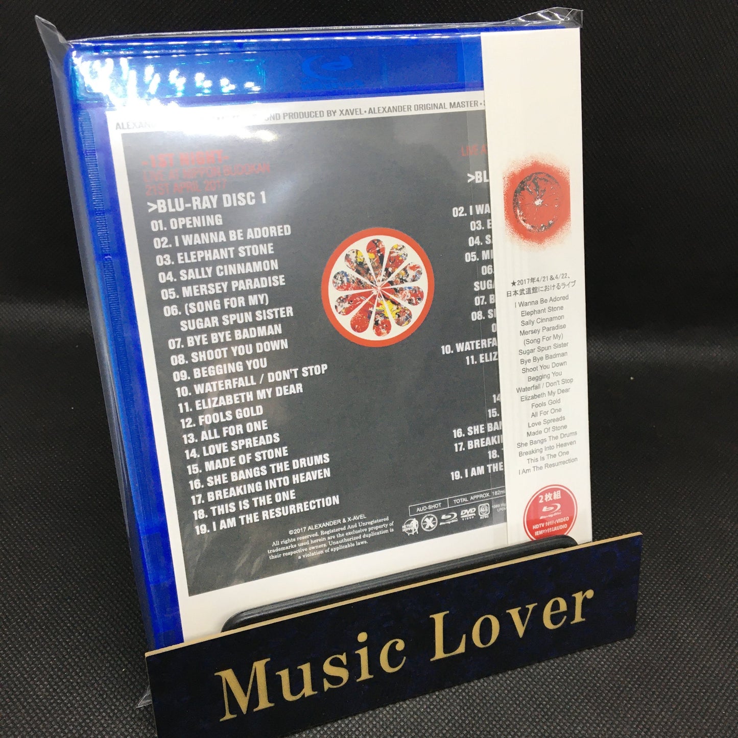 THE STONE ROSES / NIPPON BUDOKAN 2017 FILM Blu-ray (2BDR)