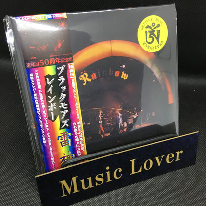 BLACKMORE'S RAINBOW / RISIN 5TH EDITION！ (2CD)