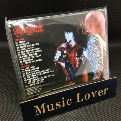 AEROSMITH / DEFINITIVE FUKUOKA 1977 SOUNDBOARD (2CD)