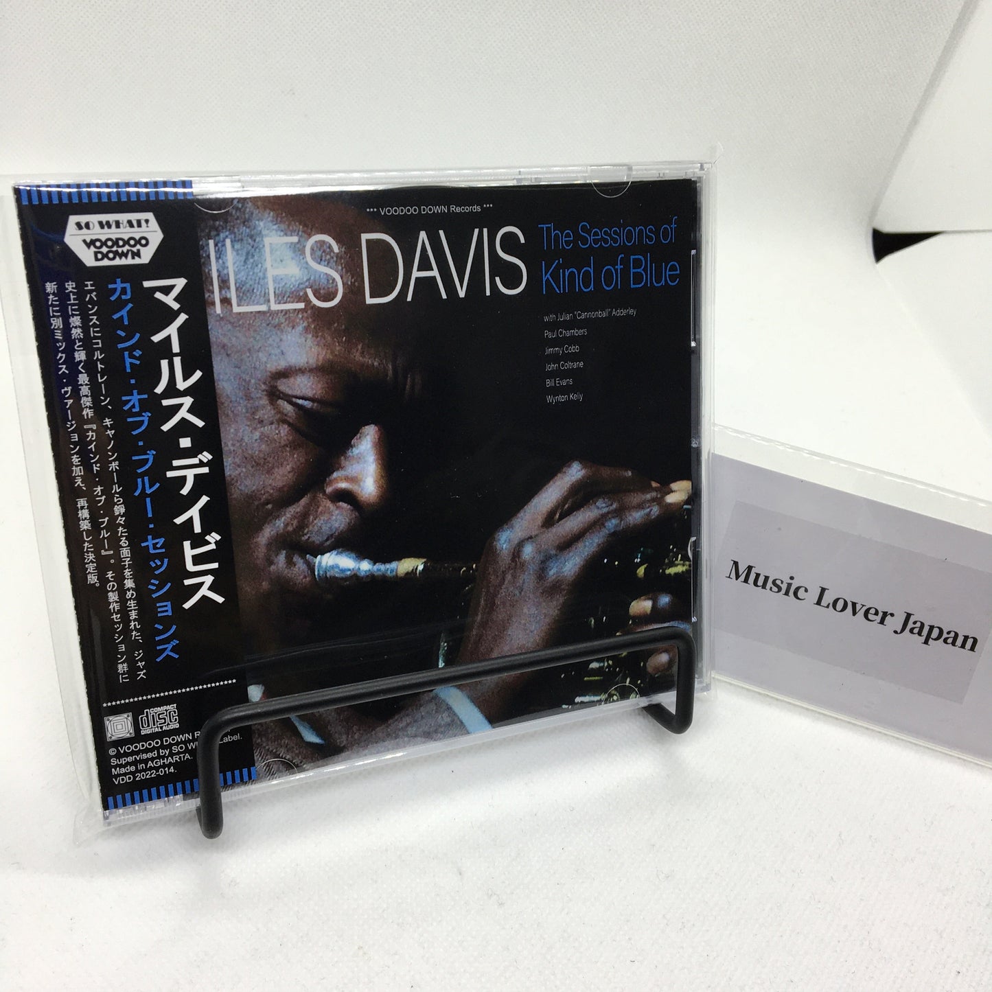MILES DAVIS / THE SESSIONS OF "KIND OF BLUE" (2CD)
