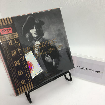 LED ZEPPELIN / HOW THE NORTH WAS WON (8CD BOX) Empress Valley