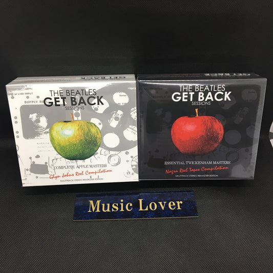 THE BEATLES / GET BACK SESSIONS ESSENTIAL TWICKENHAM & COMPLETE APPLE MASTERS (16CD) Special slipcase limited version