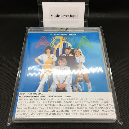 ABBA / AT THE BBC PRO SHOT (1BDR)