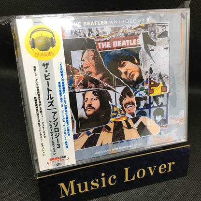 THE BEATLES / ANTHOLOGY 3 : ANNIVERSARY EDITION (3CD)