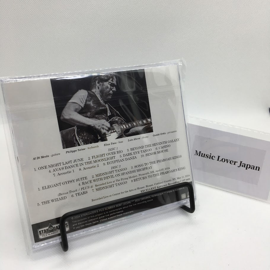 AL DI MEOLA / LIVE IN HOMER 2024 PLUS 4 (2CDR)