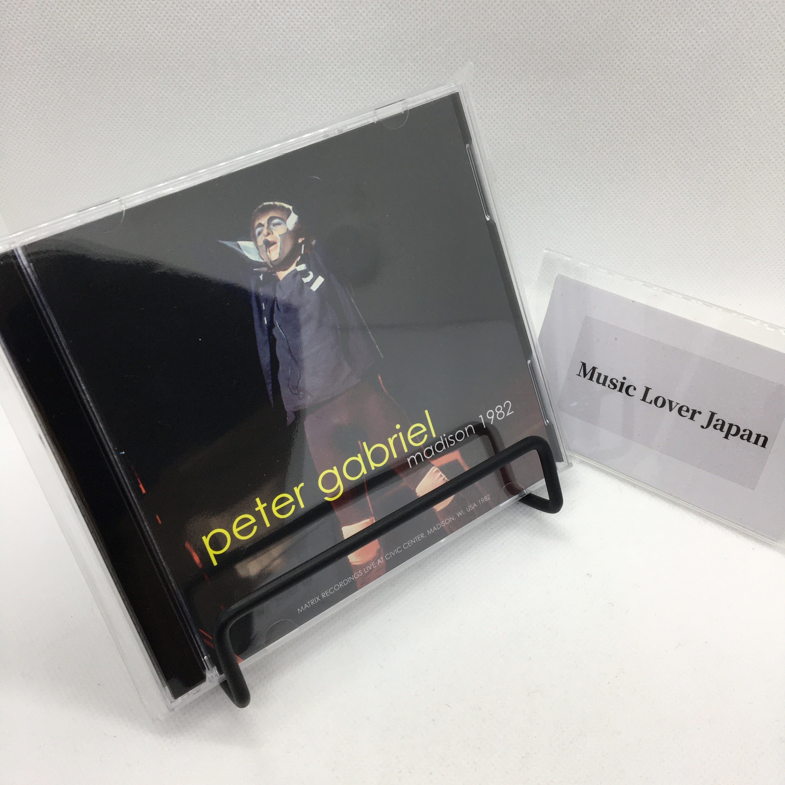 PETER GABRIEL / MADISON 1982 Soundboard (2CDR) – WORLD MUSIC LOVER