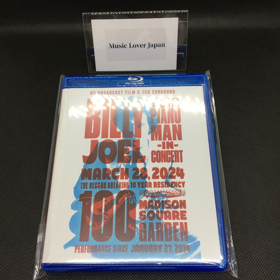 BILLY JOEL / THE 100TH BILLY JOEL AT MADISON SQUARE GARDEN 2024 PRO-SHOT (1BDR)