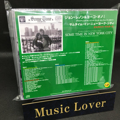 JOHN LENNON & YOKO ONO / SOME TIME IN NEW YORK CITY THE ALTERNATE MASTERS (3CD)