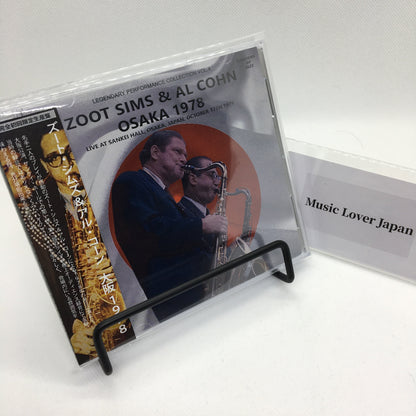 ZOOT SIMS & AL COHN / From Z to... A (2CDR)