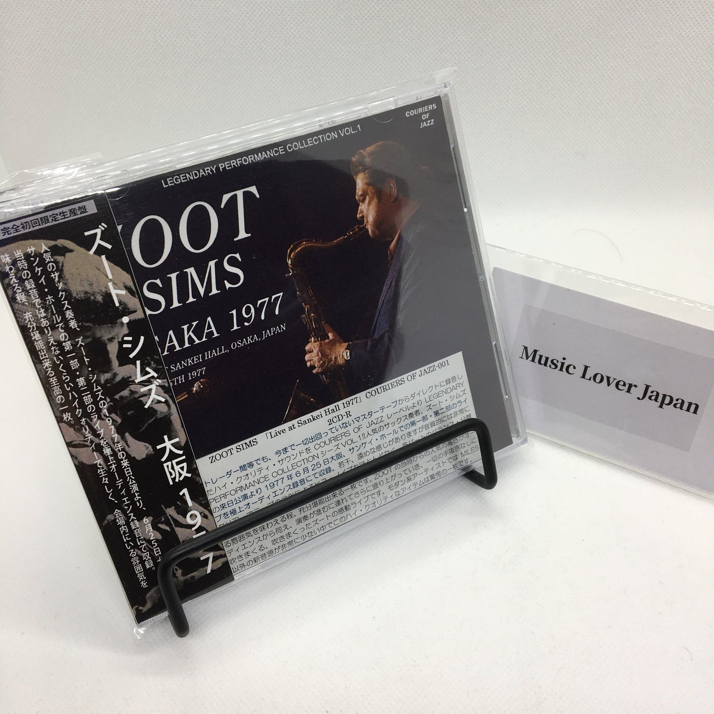 ZOOT SIMS / Live at Sankei Hall 1977 (2CDR)