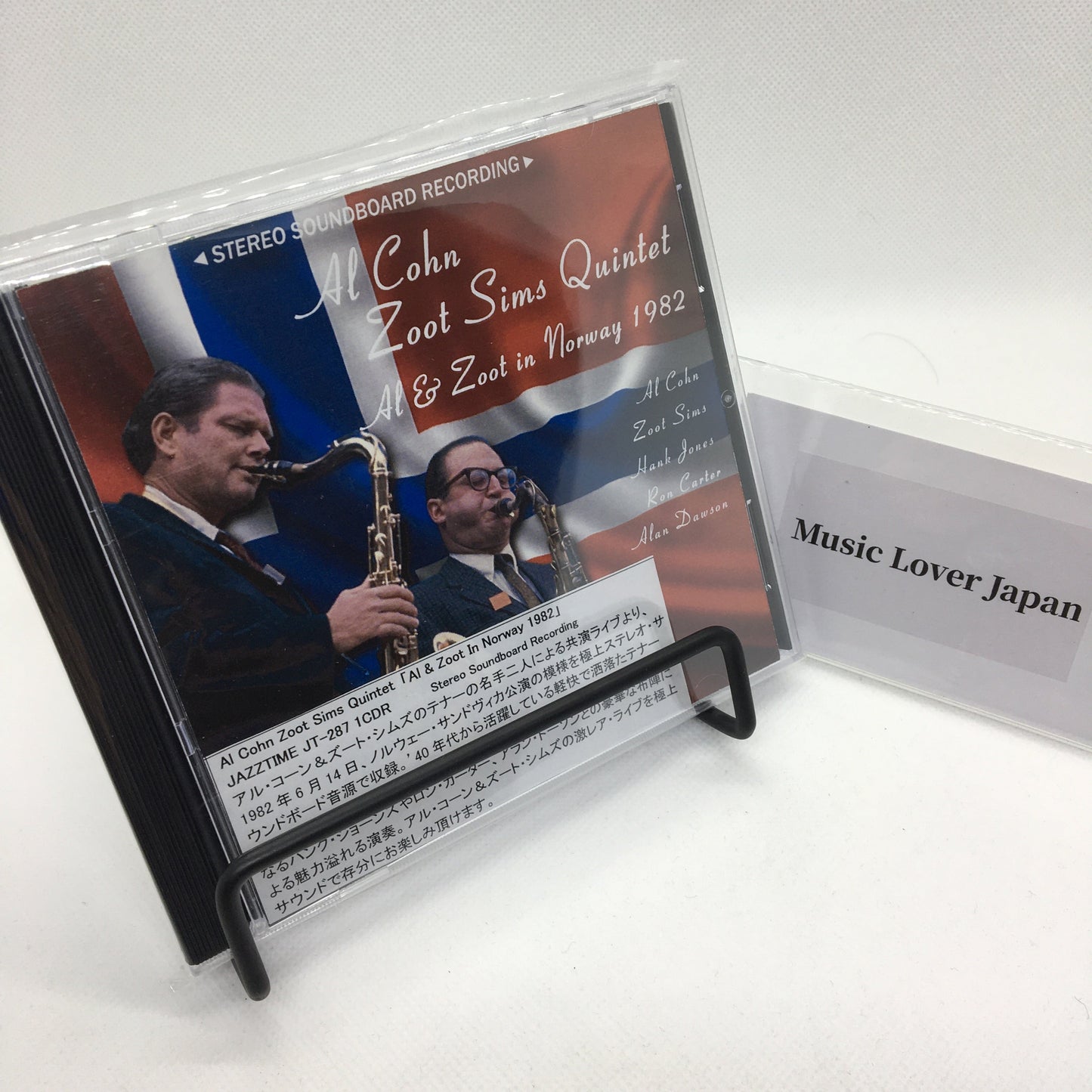AL COHN & ZOOT SIMS QUINTET / AL & ZOOT IN NORWAY 1982 STEREO SOUNDBOARD (1CDR)